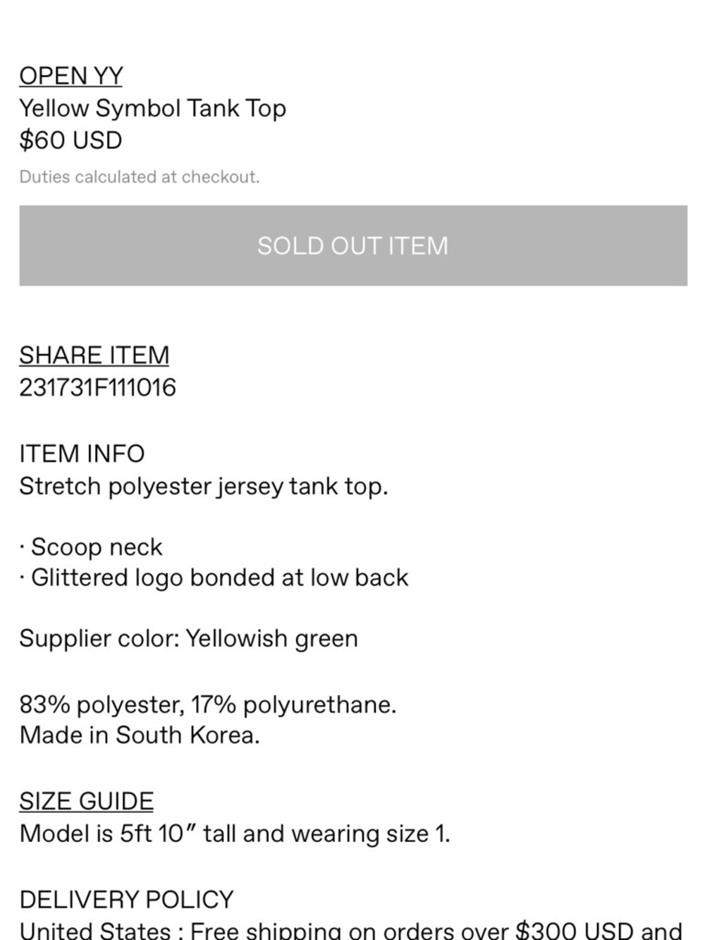 Open YY Symbol Tank Top - Picture 8 of 9